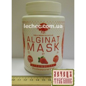 Альгинатная маска с клубникой