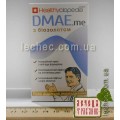 Крем для лица DMAE с биозолотом