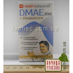 Крем для лица DMAE с биозолотом