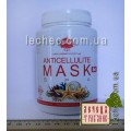 Антицеллюлитная грязевая маска HOT