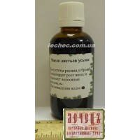 Усьма масло (Isatis tinctoria) 100 мл