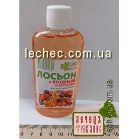 Лосьон с ягодным коктейлем для всех типов кожи "Экокод" (100 мл) 