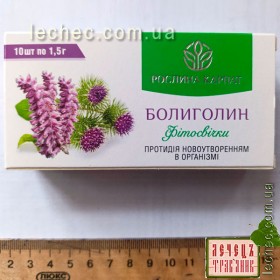 Болиголин Фитосвечи 10×1,5