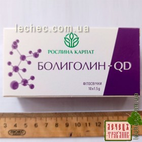 Болиголин QD Фитосвечи 10×1,5