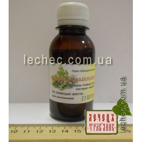 Полынь горькая (Artemisia Vuldaris (mudwort)) экстракт жидкий