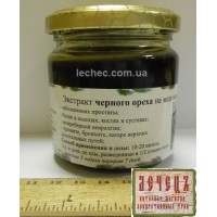 Экстракт Черного Ореха на меде акации