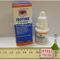 Глазные капли Айсотин аюрведические