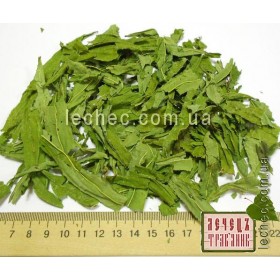 Иван-чай лист зеленый (Chamaenerion angustifolium (L.)